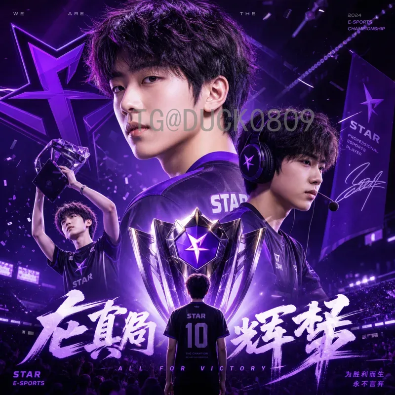 穆西亚拉世界杯足球赛赛程表全解析：从小组赛到淘汰赛的关键战役