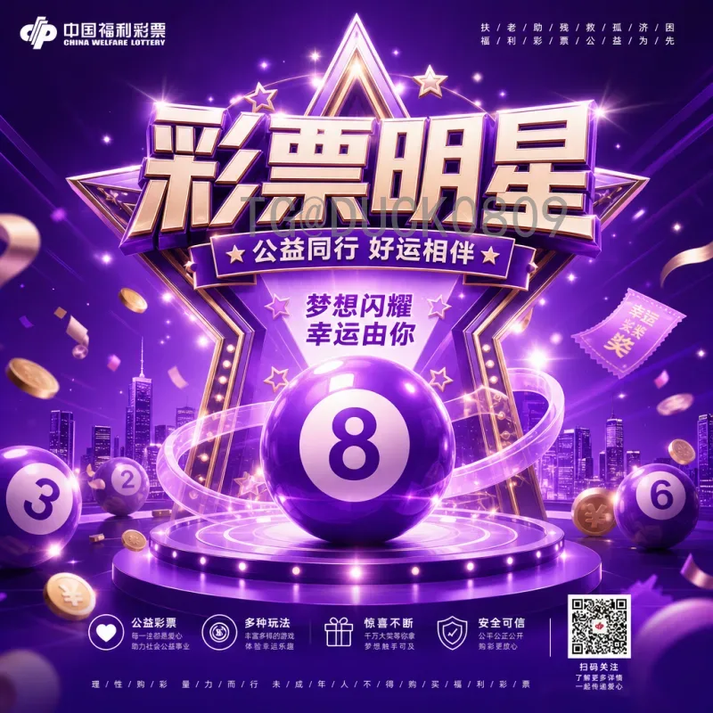 详细2026年国际足联世界杯非洲区名额一览：扩军下的出线格局