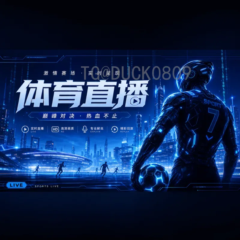 姆巴佩世界杯专题：从新星到巨星，法国天才的世界杯征程